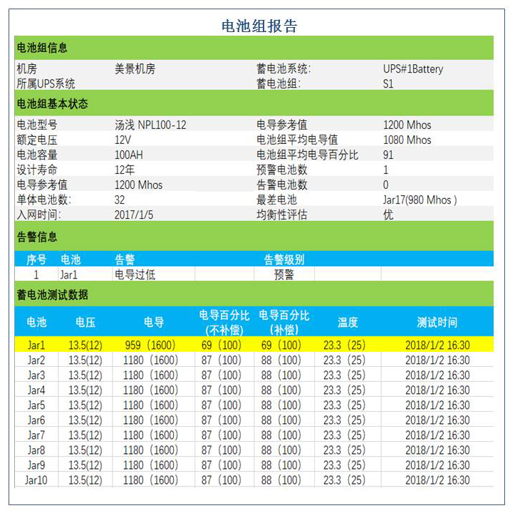 图4.jpg