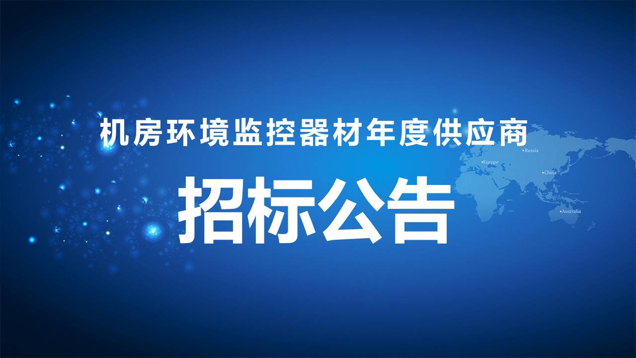 中国国际加工,包装及印刷科技展览会_天津科技大学包装与印刷工程学院_海南印刷包装广告